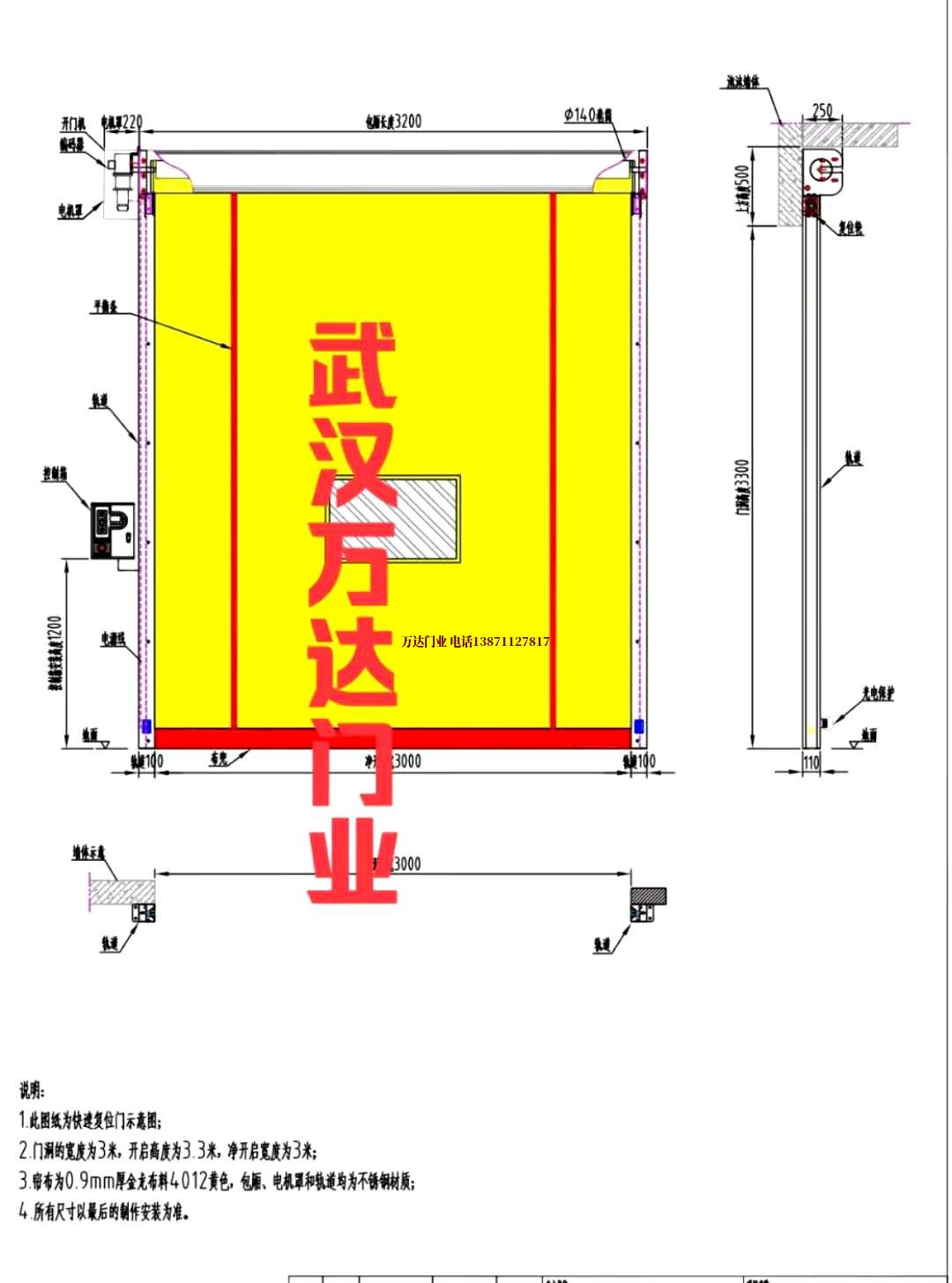 油田岳阳楼管道清洗.jpg